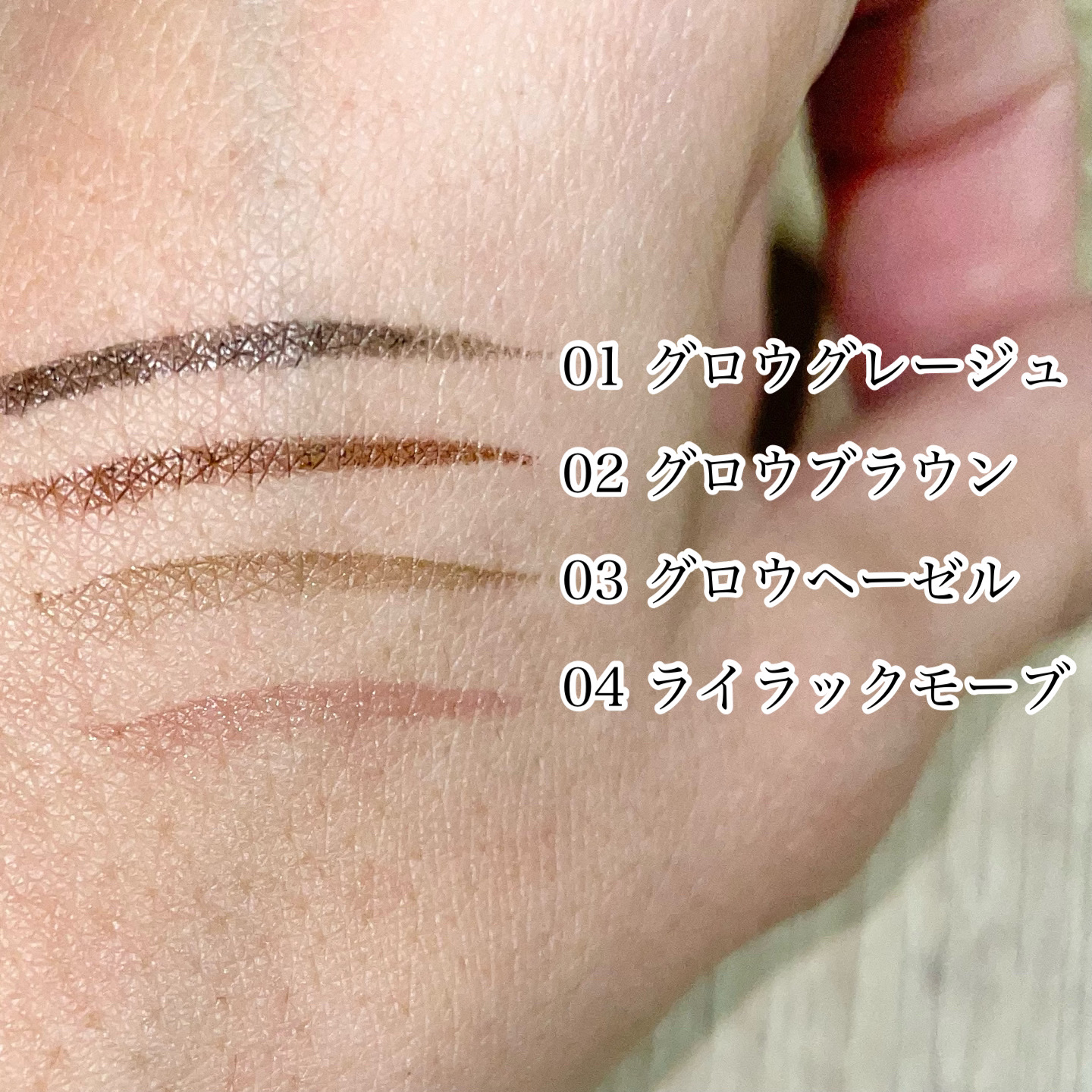 エテュセ アイエディション(リキッドライナー)/ettusais/リキッドアイライナーを使ったクチコミ（2枚目）