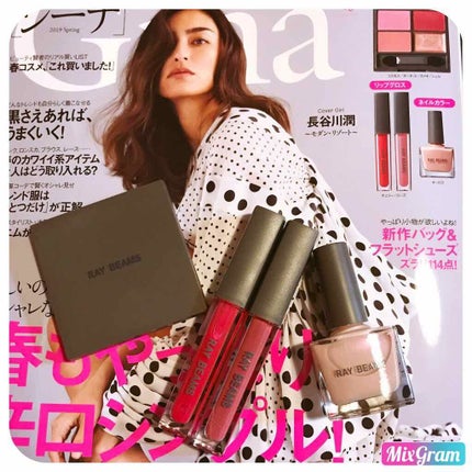Gina 2019年4月号/Gina/雑誌を使ったクチコミ(1枚目)