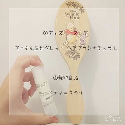 ウッドヘアブラシ ナチュラル/MARKS&WEB/ヘアブラシを使ったクチコミ(2枚目)