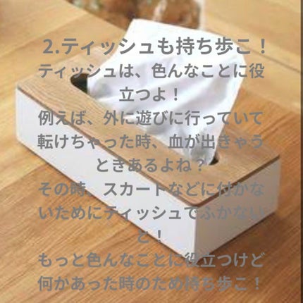 ヘアゴム/DAISO/ヘアアクセサリーを使ったクチコミ(3枚目)