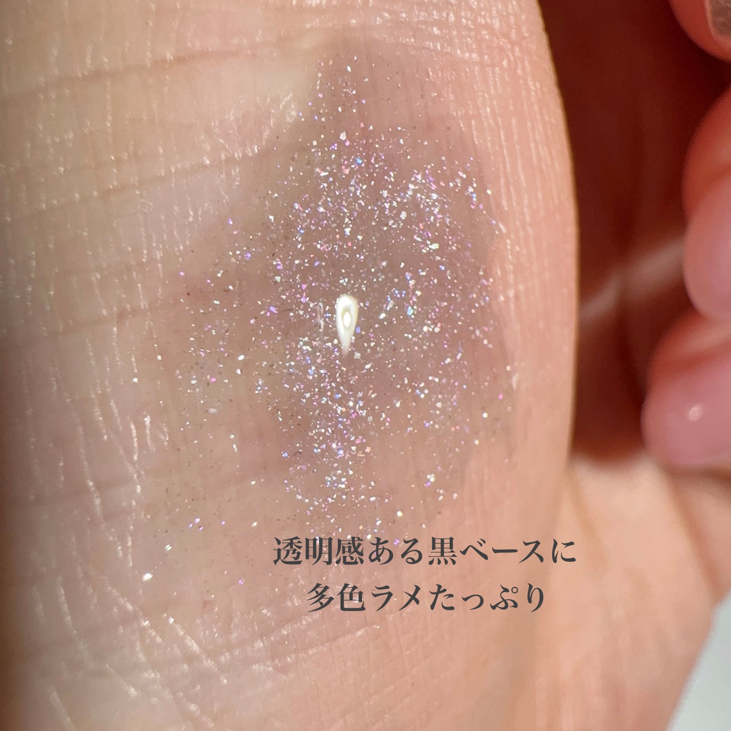 デュイジェルグロウティント/wakemake/リップティントを使ったクチコミ(3枚目)