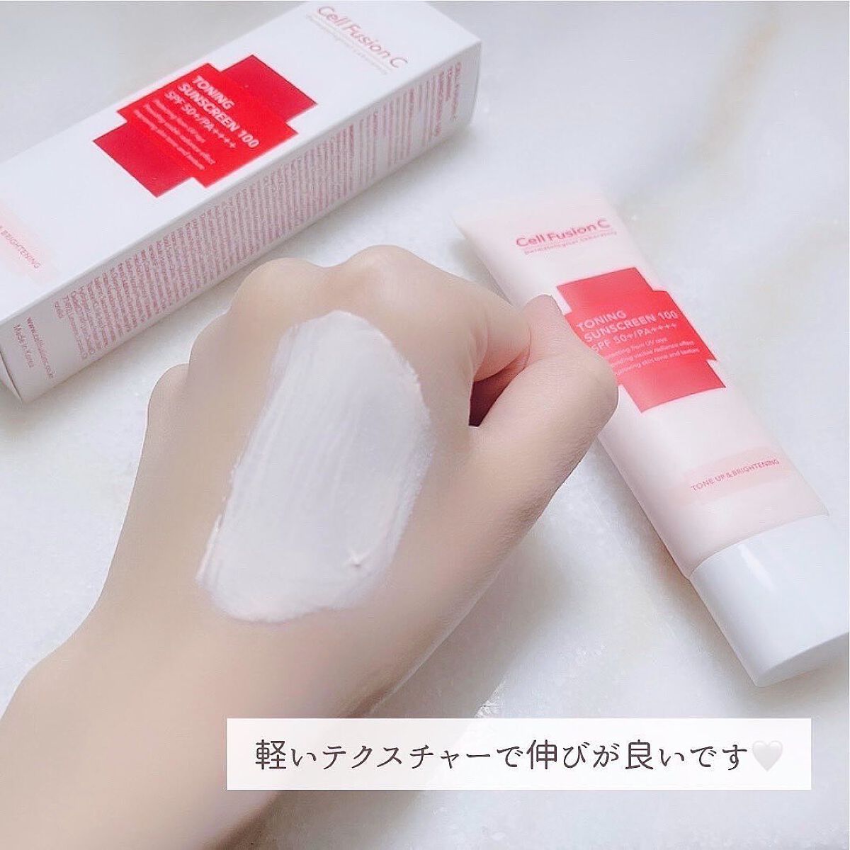 を使ったクチコミ（3枚目）