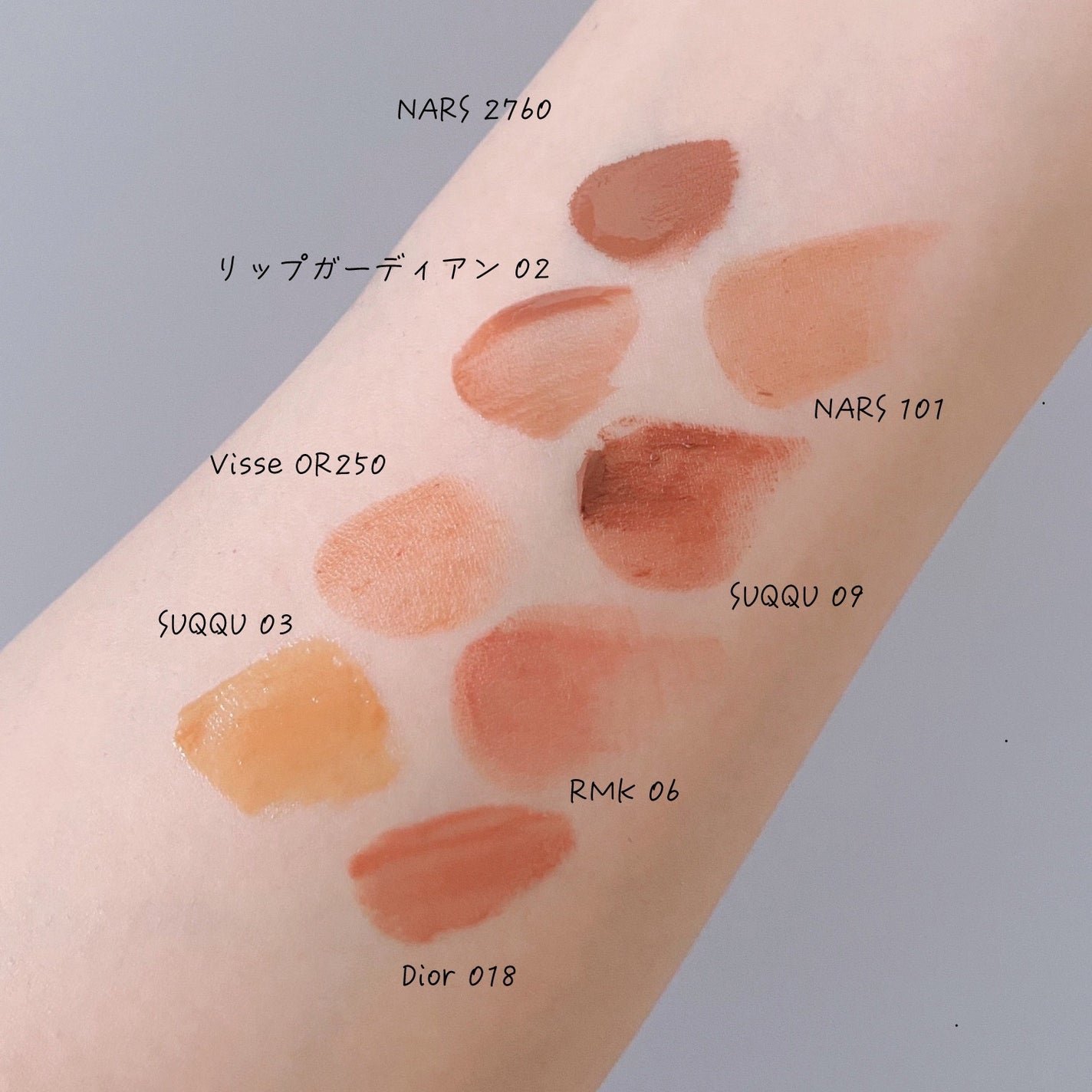 パワーマットリップピグメント/NARS/口紅を使ったクチコミ(2枚目)