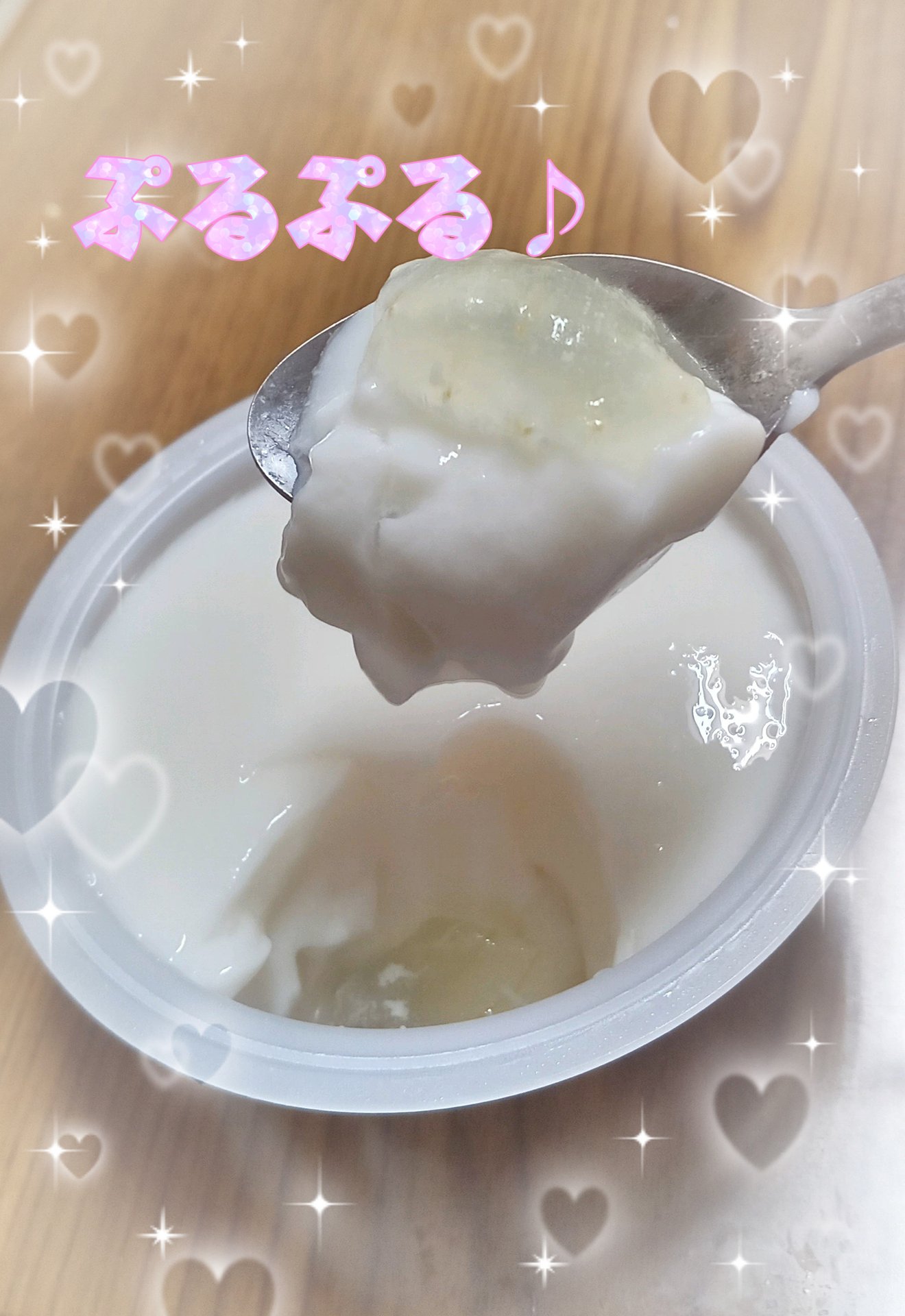 くだもの屋さん　アロエヨーグルトデザート/たらみ/食品を使ったクチコミ（1枚目）