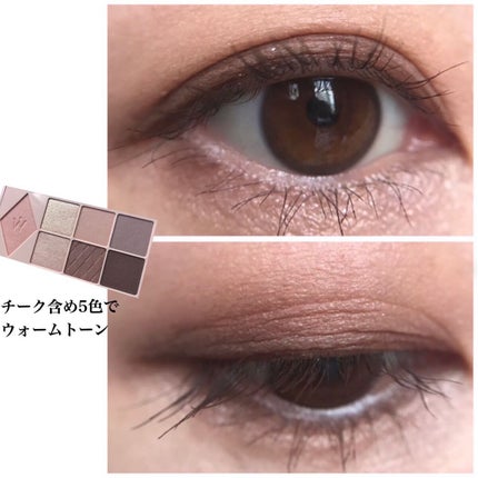 ゆかぴ on LIPS 「【Wonjungyo】あのTWICEのメイクも手がける韓国のメ..」(8枚目)