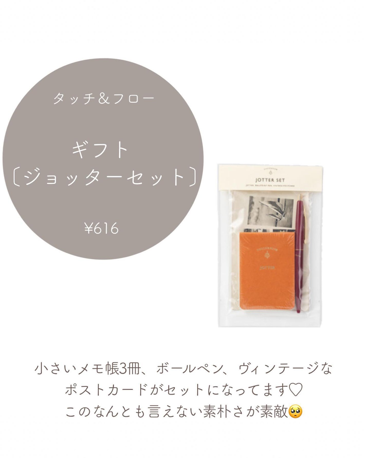 ハンドメイド ハーバルキャンドルグラス/MARKS&WEB/アロマキャンドルを使ったクチコミ(9枚目)