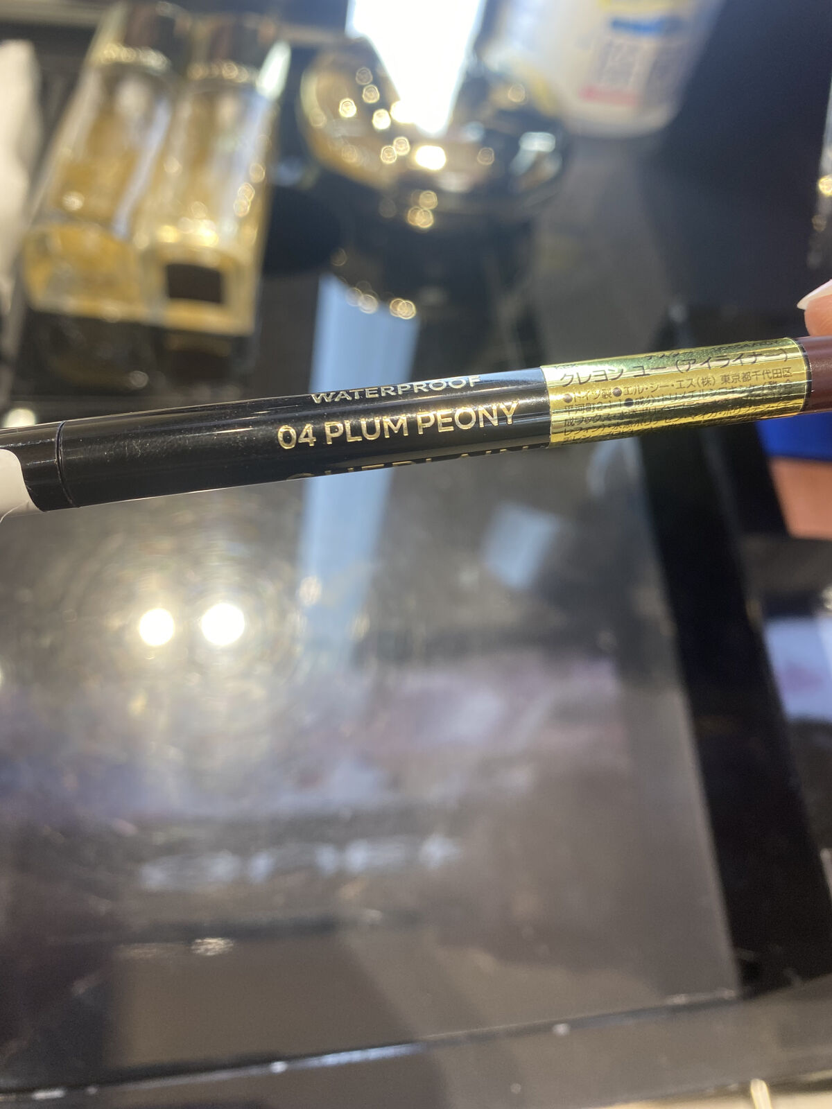 ルージュ ジェ/GUERLAIN/口紅を使ったクチコミ（2枚目）