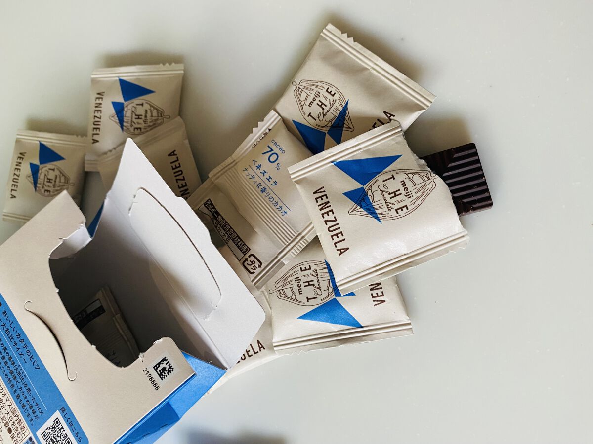 THEChocolate/明治/食品を使ったクチコミ（2枚目）