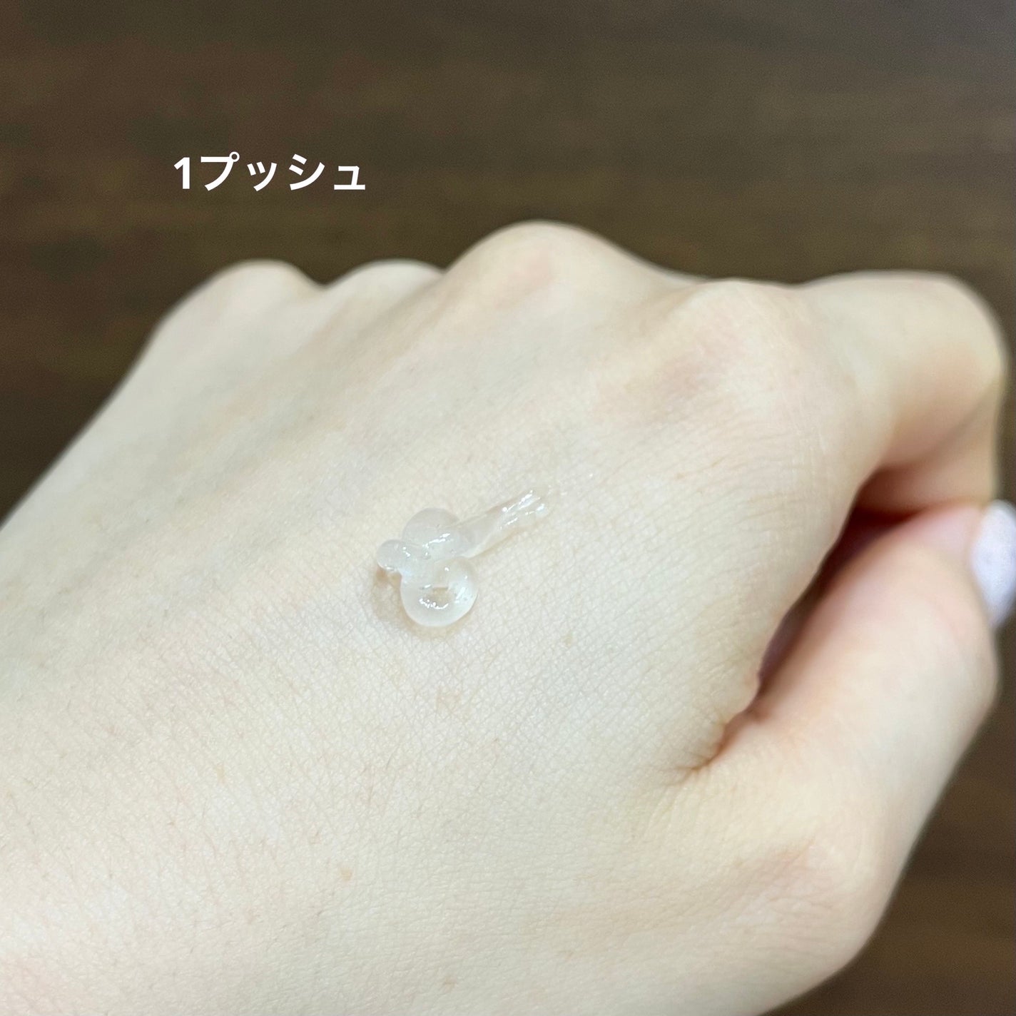 PEPTIDE VOLUME BOTUL-PEP WRINKLE AMPOULE /DR.PEPTI/美容液を使ったクチコミ(4枚目)