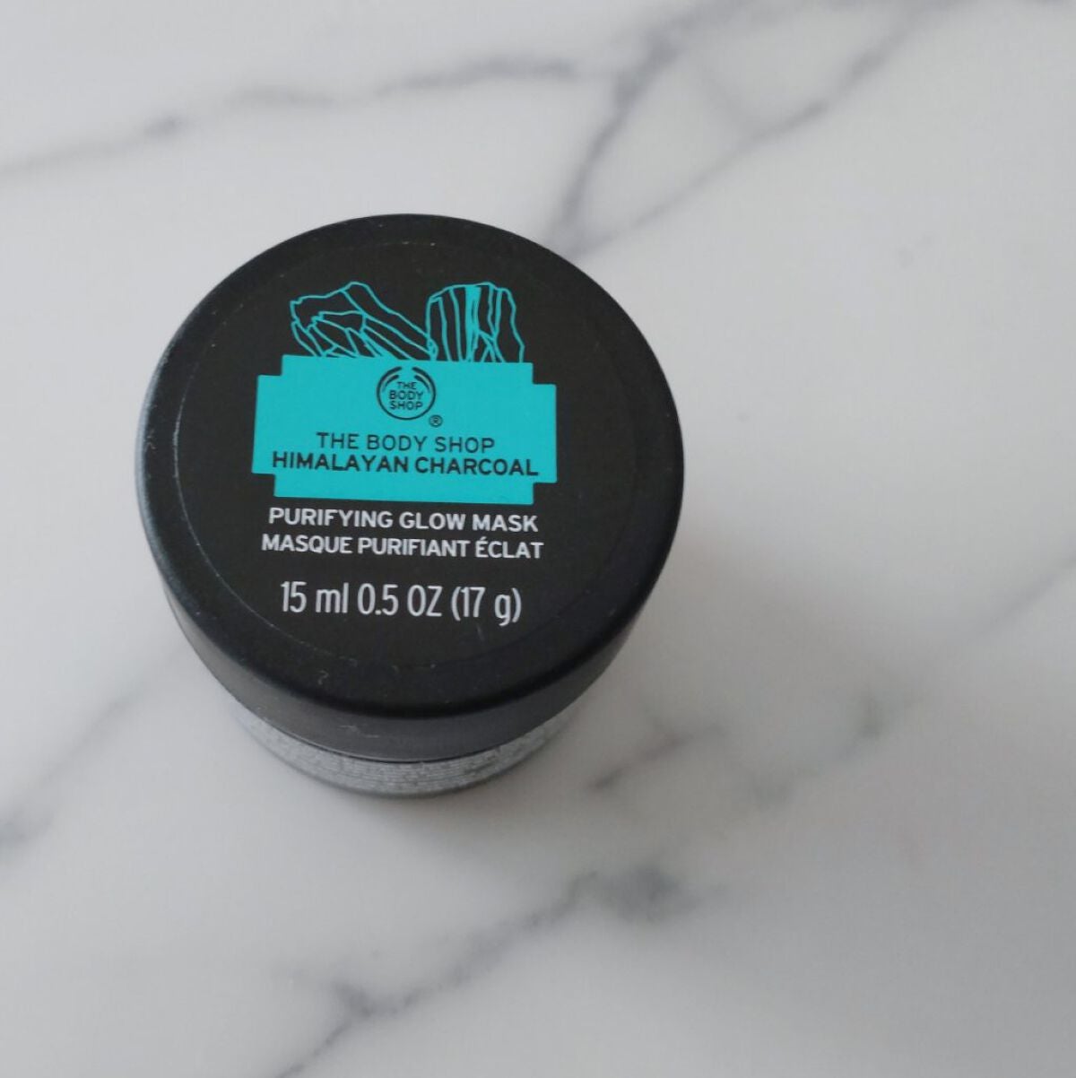 ヒマラヤン チャコール ピュリファインググロウマスク/THE BODY SHOP/洗い流すパック・マスクを使ったクチコミ(1枚目)