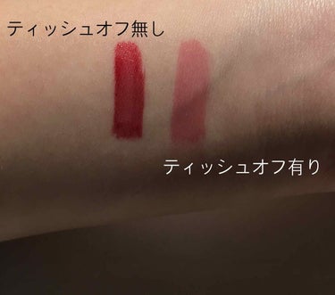 ディアダーリン ウォータージェルティント （アイスティント）/ETUDE/口紅を使ったクチコミ（2枚目）