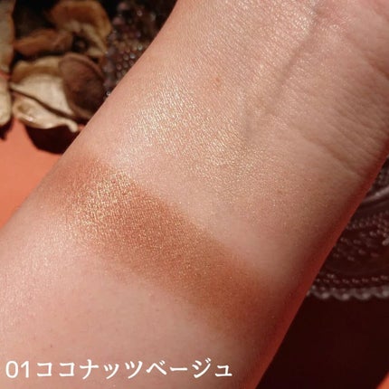 オーガニックデュオシャドー/アクア・アクア/アイシャドウパレットを使ったクチコミ(4枚目)