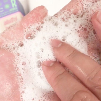 Mindful Bubble Cleanse/CHASIN'RABBITS/その他洗顔料を使ったクチコミ(6枚目)