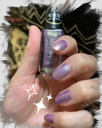 UR GLAM COLOR NAIL SELECTION/U R GLAM/マニキュアを使ったクチコミ(2枚目)