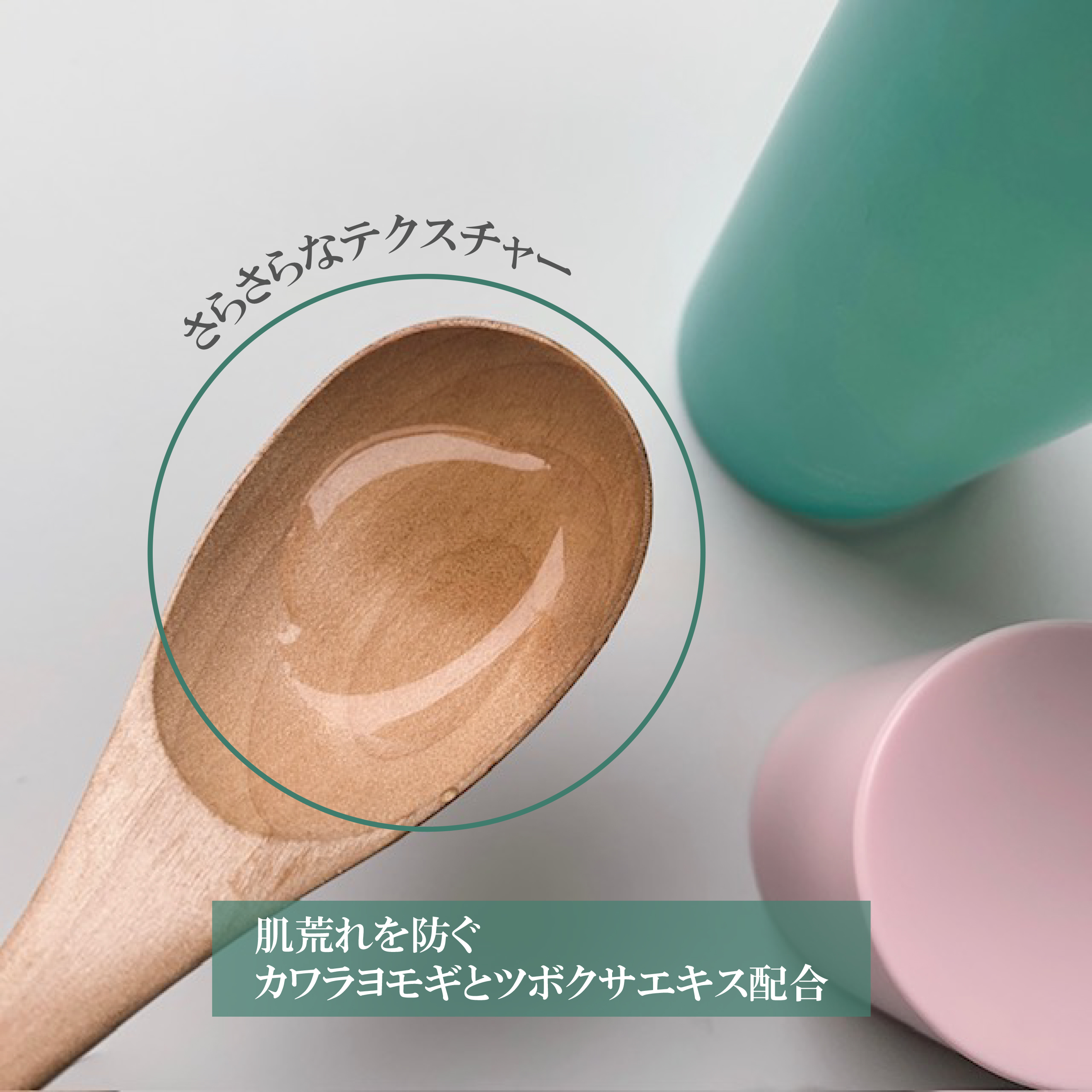 マグワード ピュア　トナー/mgb skin/化粧水を使ったクチコミ（2枚目）