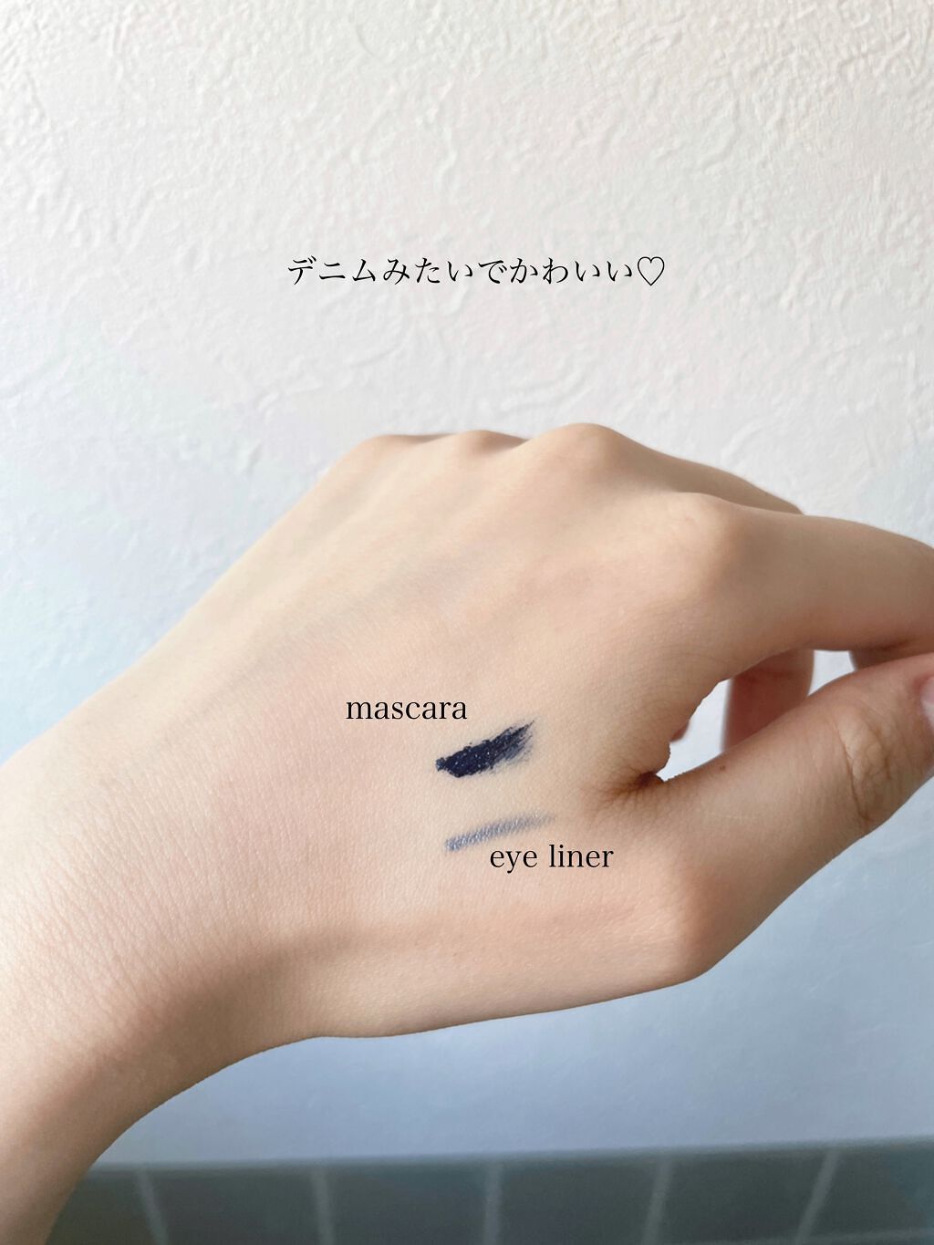 ニュアンス アイシャドウ d04 Awai〈間〉/OSAJI/単色アイシャドウを使ったクチコミ（2枚目）