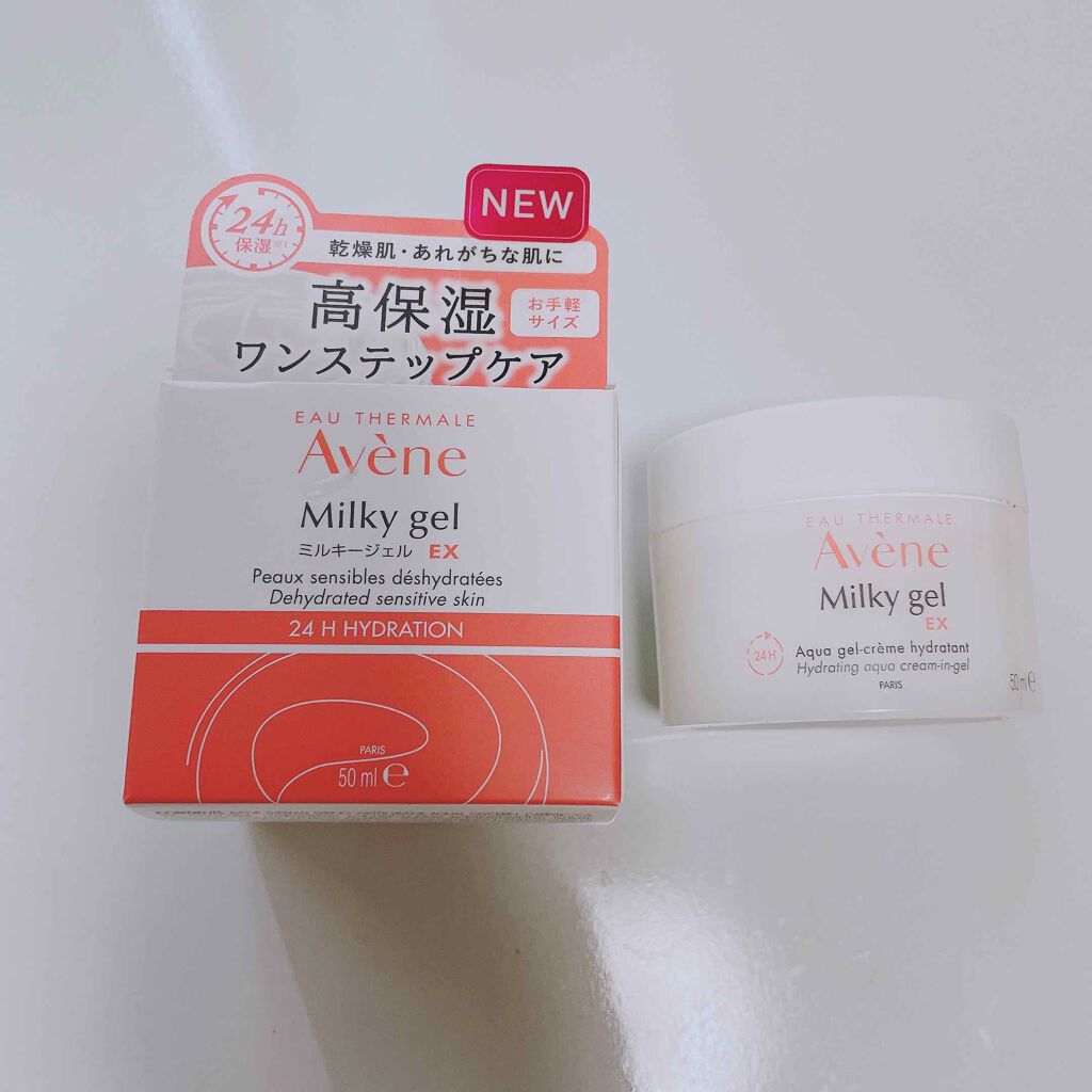 ミルキージェル EX/アベンヌ/オールインワン化粧品を使ったクチコミ(1枚目)