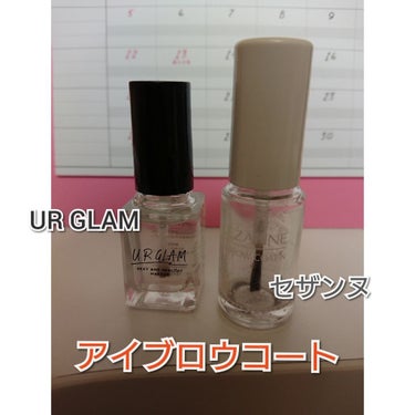 UR GLAM　EYEBROW COAT/U R GLAM/その他アイブロウを使ったクチコミ（1枚目）