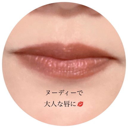 SWEET 2022年12月号/Sweet(スウィート)/雑誌を使ったクチコミ(9枚目)