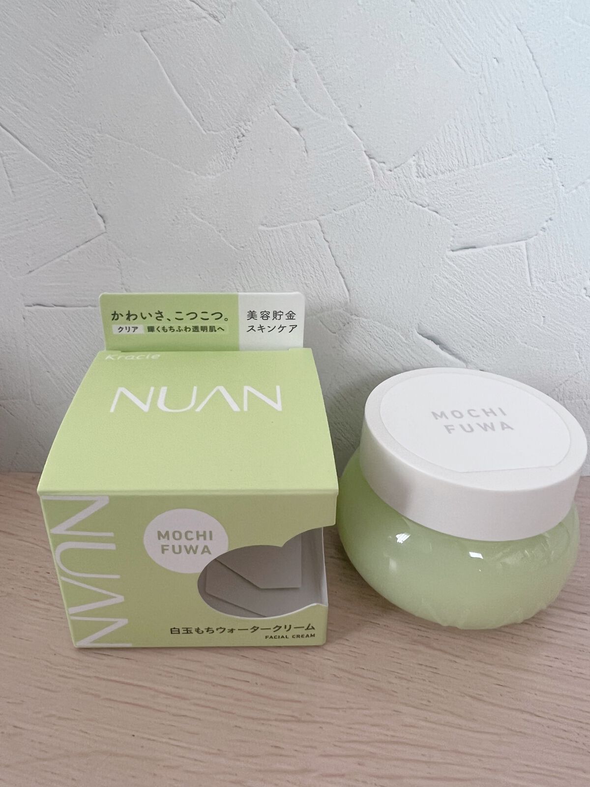 白玉もちウォータークリーム/NUAN/フェイスクリームを使ったクチコミ(2枚目)