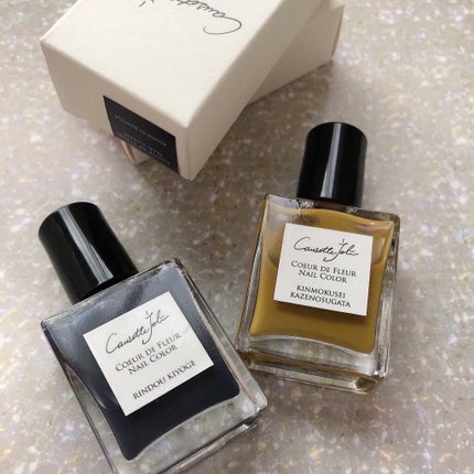 ジーニッシュ/ジーニッシュマニキュア/マニキュアを使ったクチコミ(4枚目)