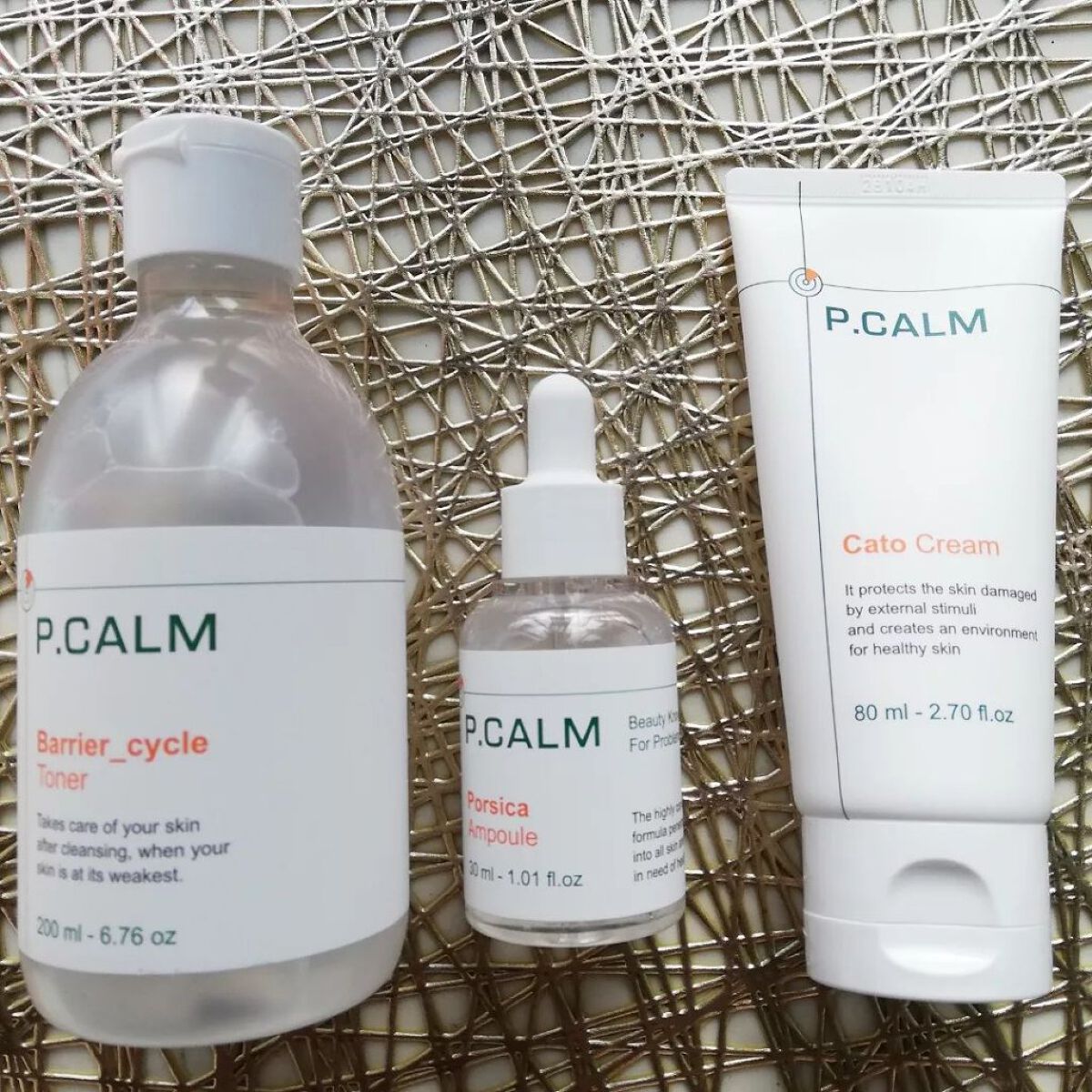 カトクリーム/P.CALM/フェイスクリームを使ったクチコミ（1枚目）