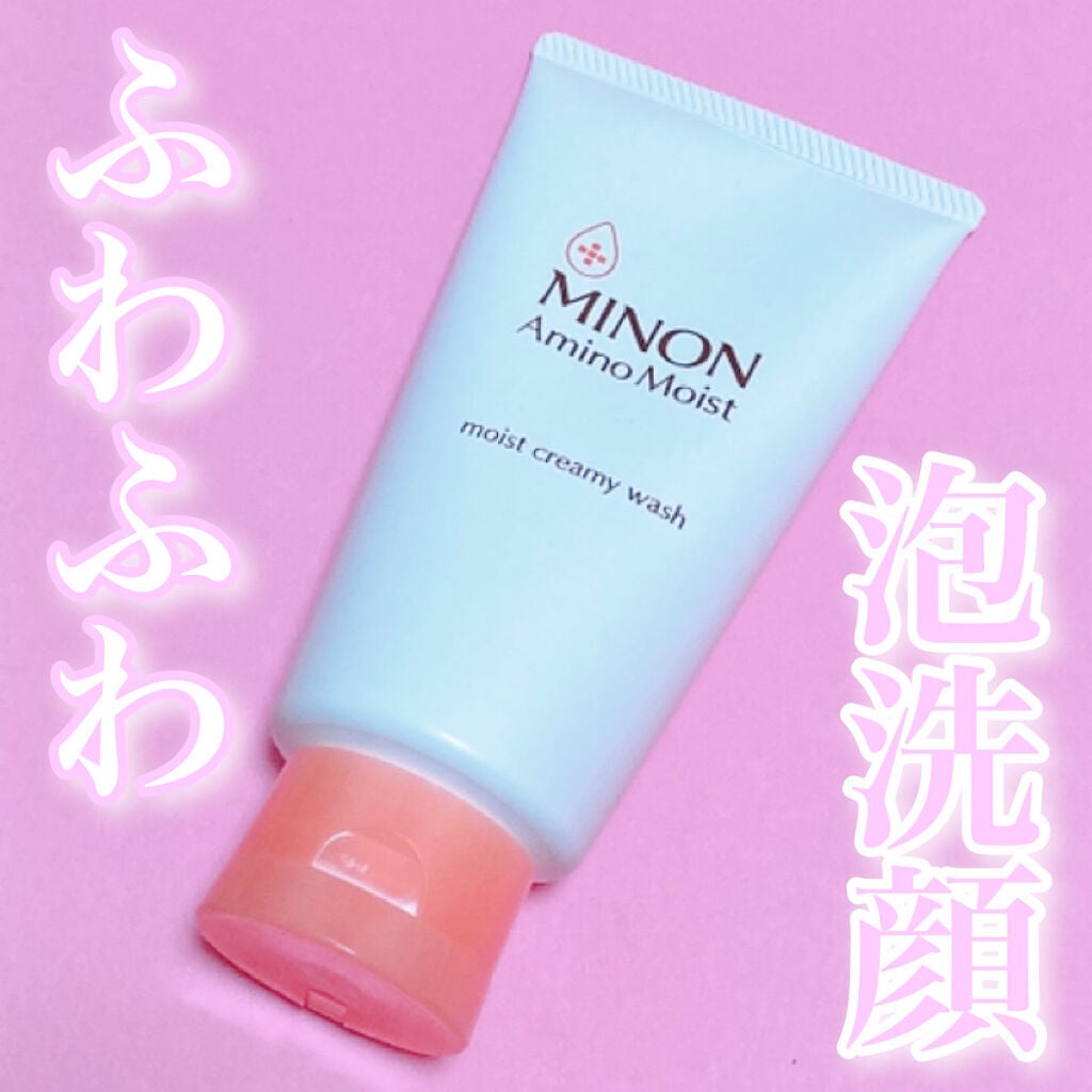 アミノモイスト モイストクリーミィ ウォッシュ/ミノン/洗顔フォームを使ったクチコミ(1枚目)