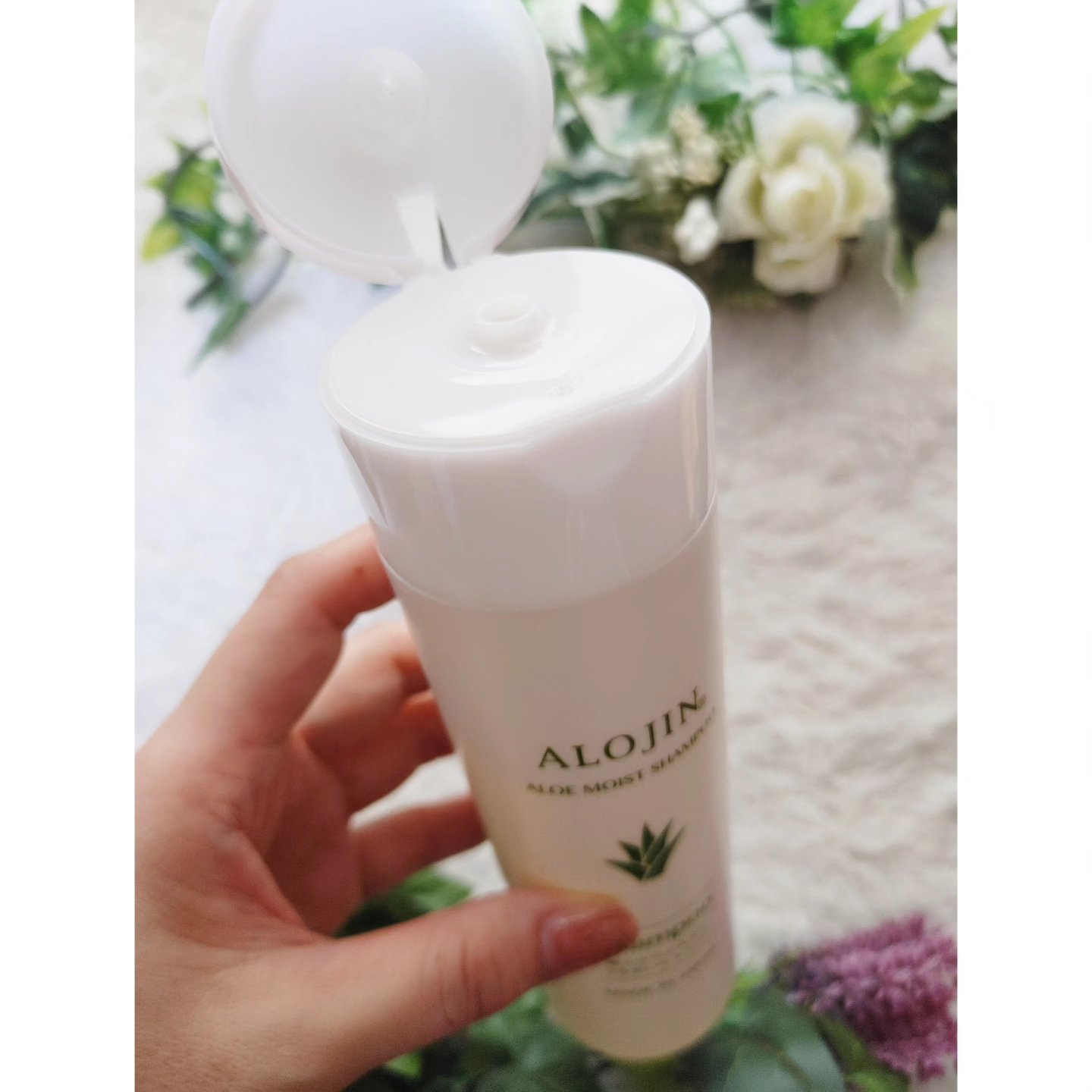 アロエモイストシャンプー/アロジン/市販シャンプーを使ったクチコミ（2枚目）