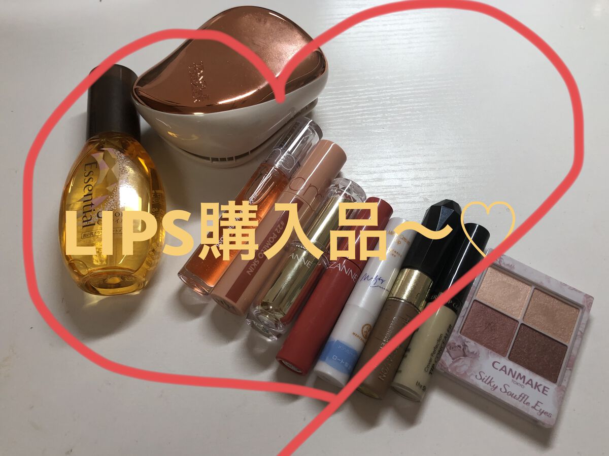 コンパクトスタイラー/TANGLE TEEZER/ヘアブラシを使ったクチコミ（1枚目）