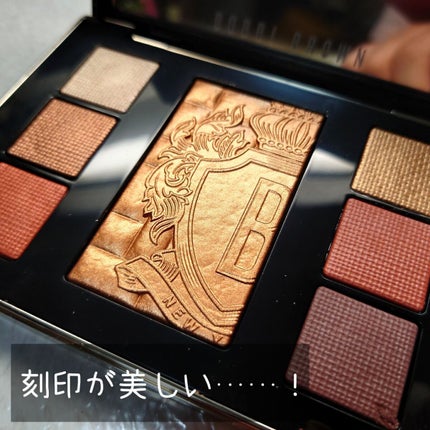 リュクス アイ & チーク パレット/BOBBI BROWN/アイシャドウパレットを使ったクチコミ(2枚目)