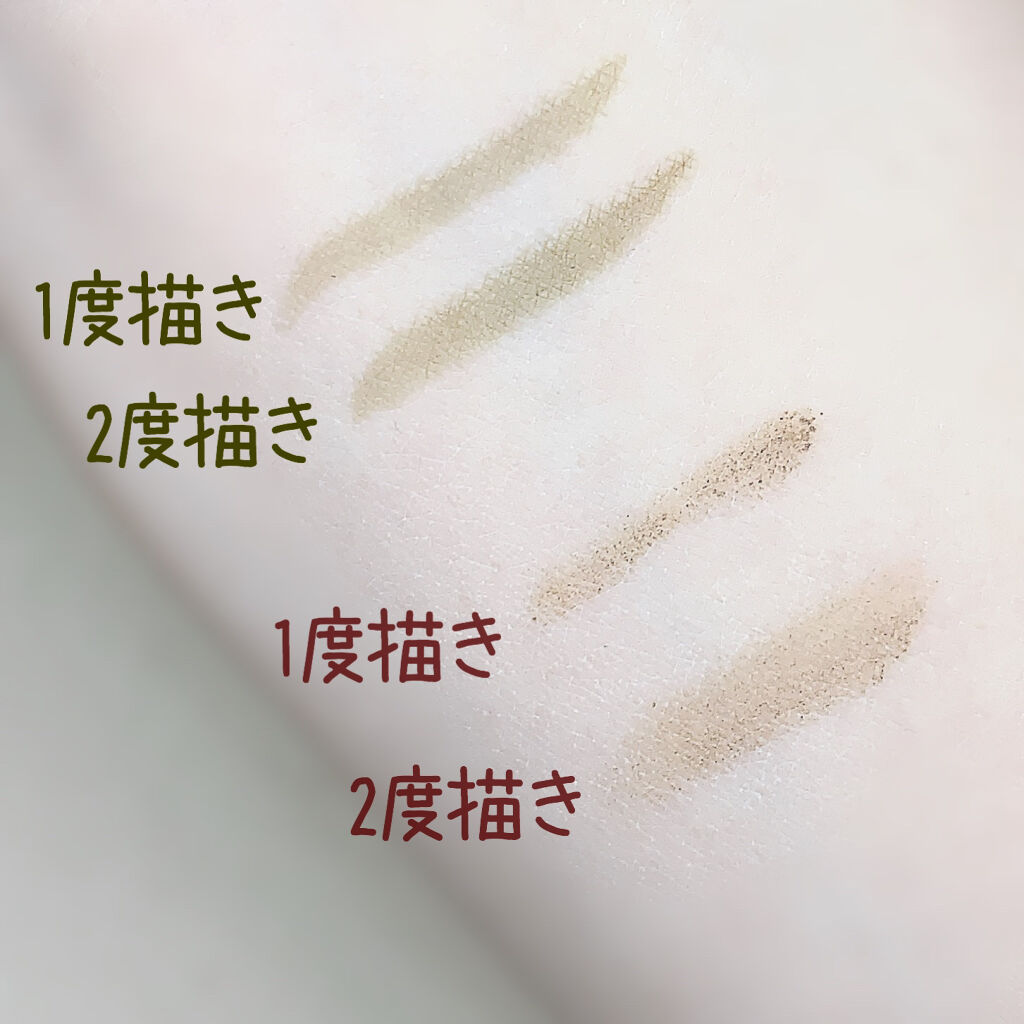 リキッドアイブロウ/＆be/リキッドアイブロウを使ったクチコミ（3枚目）