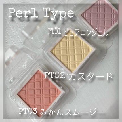 マイトーンクチュール/キャンメイク/メイクアップキットを使ったクチコミ(3枚目)