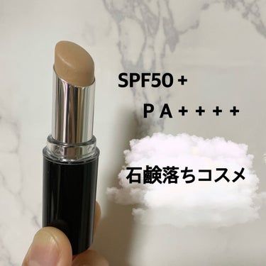 24 ミネラルスティックファンデ 03ナチュラル/24h cosme/その他ファンデーションを使ったクチコミ（2枚目）