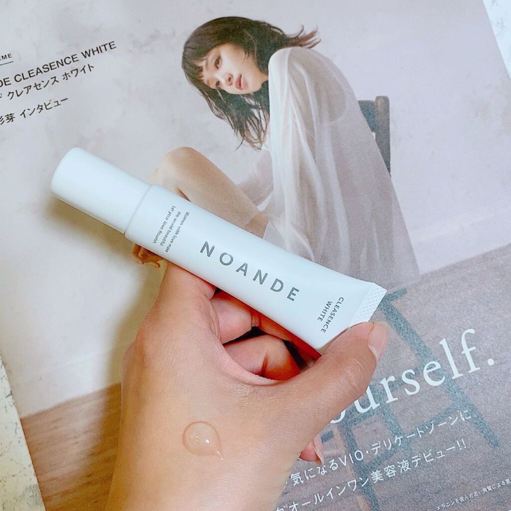 クレアセンス ホワイト/NOANDE/デリケートゾーンケアを使ったクチコミ(2枚目)