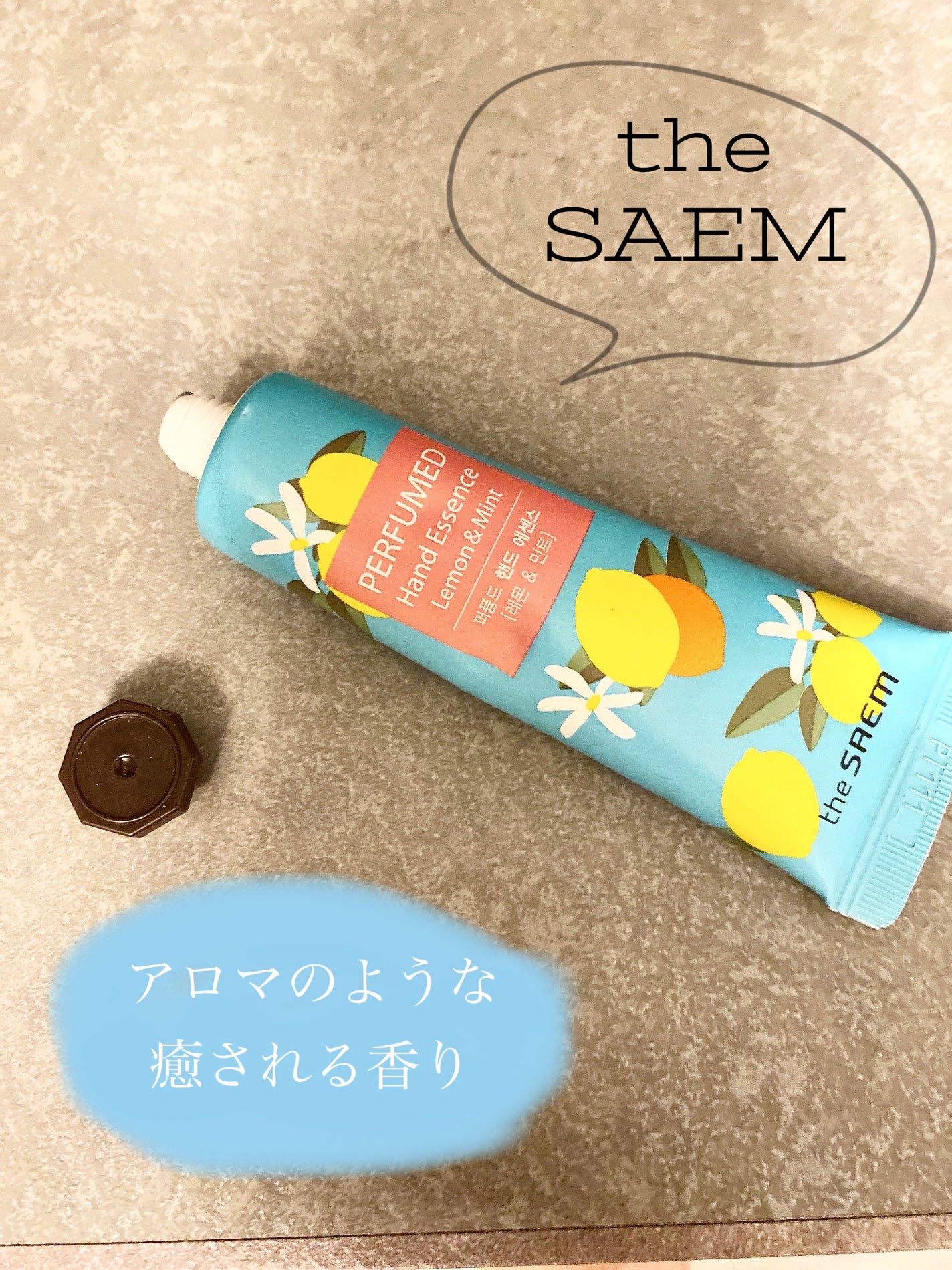 パフューム ハンドエッセンス/the SAEM/ハンドクリームを使ったクチコミ(1枚目)