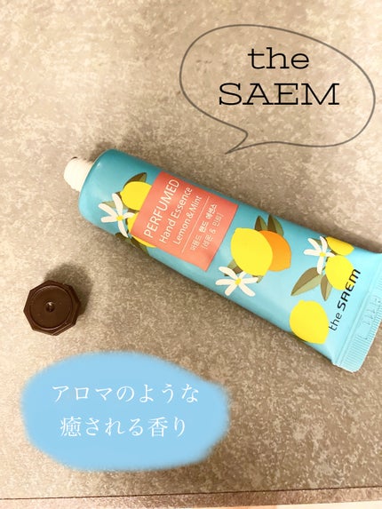 パフューム ハンドエッセンス/the SAEM/ハンドクリームを使ったクチコミ(1枚目)