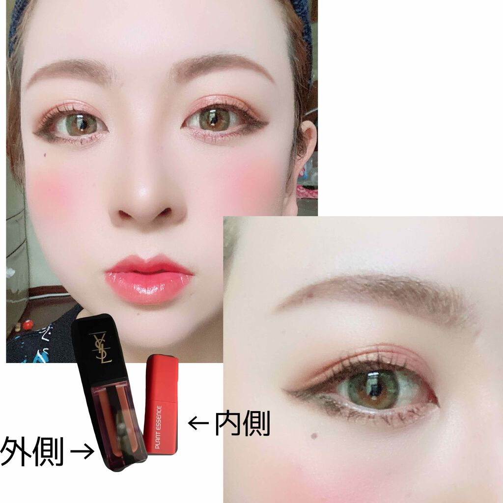 ファッション アイシャドウ/NOVO/アイシャドウパレットを使ったクチコミ(3枚目)