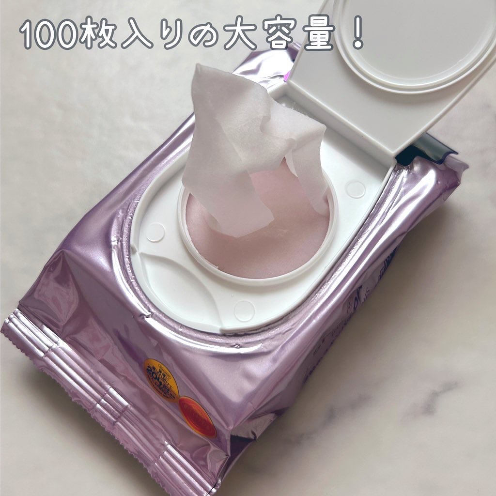 ルミナススキンパック/VT/シートマスク・パックを使ったクチコミ（2枚目）