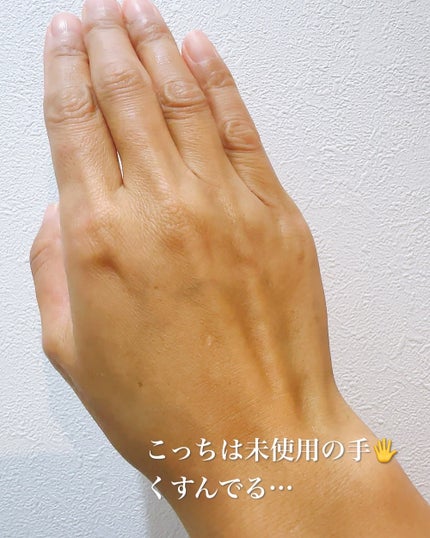 プレミアムもちソープ「グリーンアルティザン」/アレンシア/その他洗顔料を使ったクチコミ(7枚目)