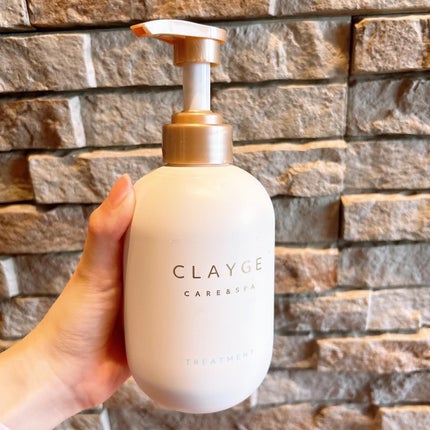 シャンプー/トリートメント SR/CLAYGE/市販シャンプーを使ったクチコミ(4枚目)