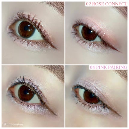 プロ アイ パレット エアー/CLIO/アイシャドウパレットを使ったクチコミ(7枚目)