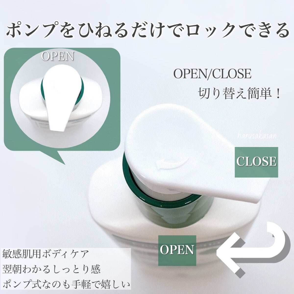 ノルウェー フォーミュラ インテンスリペア CICAボディエマルジョン/Neutrogena/ボディローションを使ったクチコミ(3枚目)