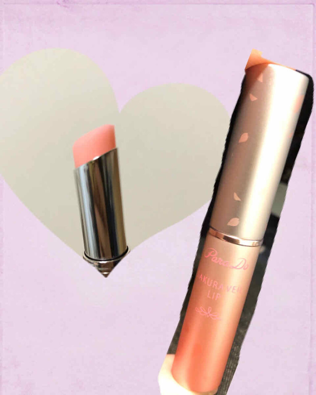 サクラヴェールリップ/パラドゥ/リップクリームを使ったクチコミ（2枚目）