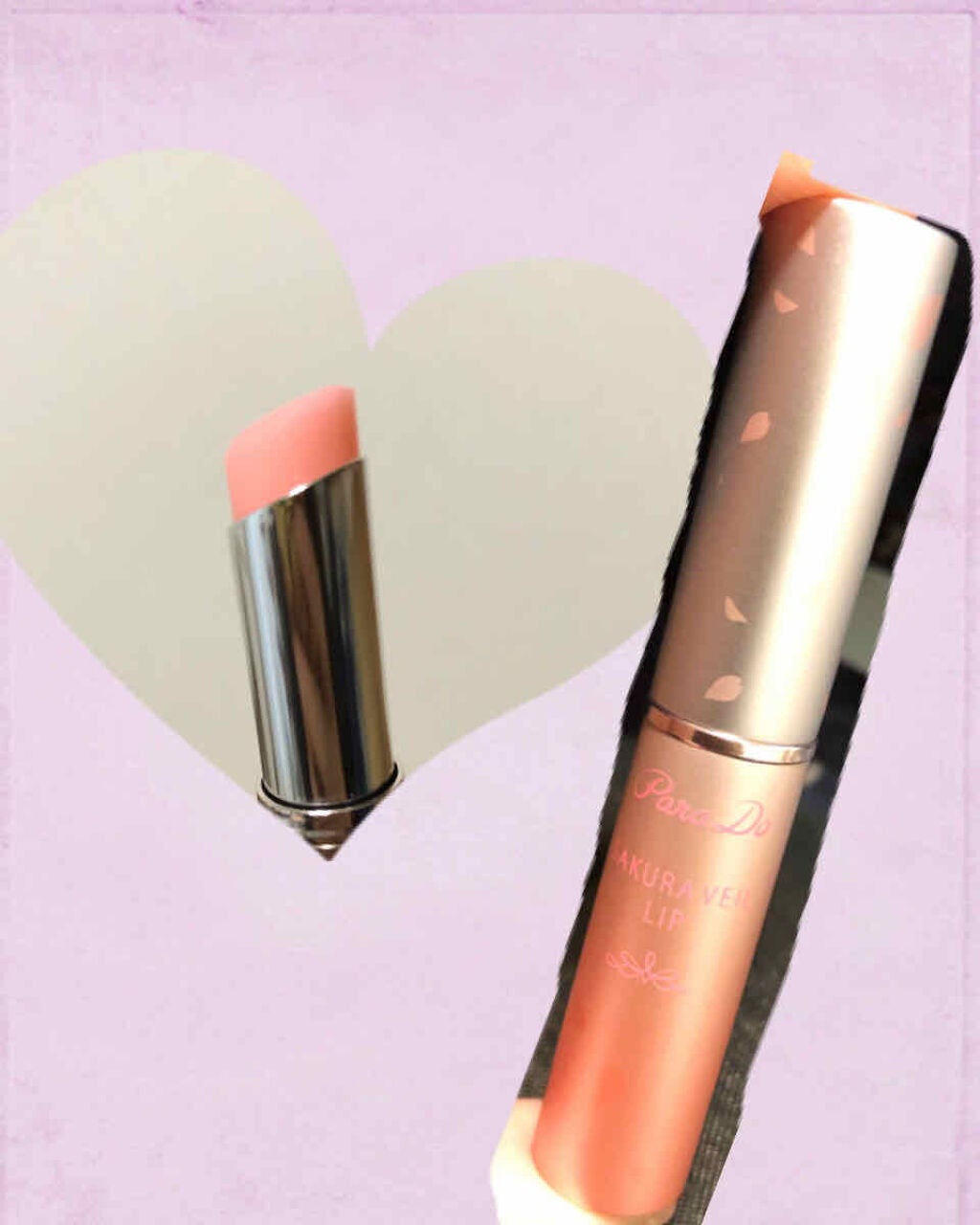 サクラヴェールリップ/パラドゥ/リップクリームを使ったクチコミ(2枚目)