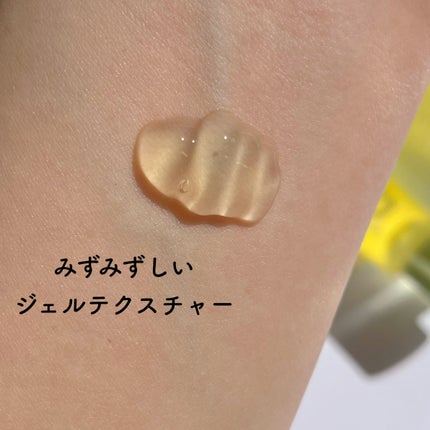 グリーンタンジェリン ビタC ダークスポットケアセラム/goodal/美容液を使ったクチコミ(5枚目)