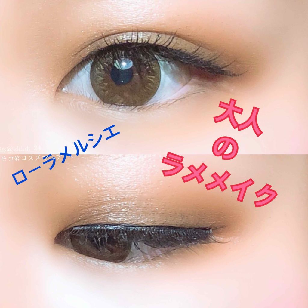 ヴェロア エクストリーム マット リップスティック/ローラ メルシエ/口紅を使ったクチコミ（1枚目）