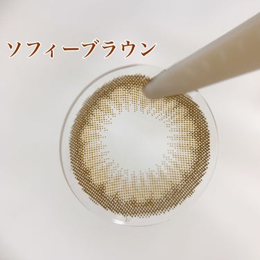 シピ(Chipi) ワンデー/Chipi/ワンデー（１DAY）カラコンの画像