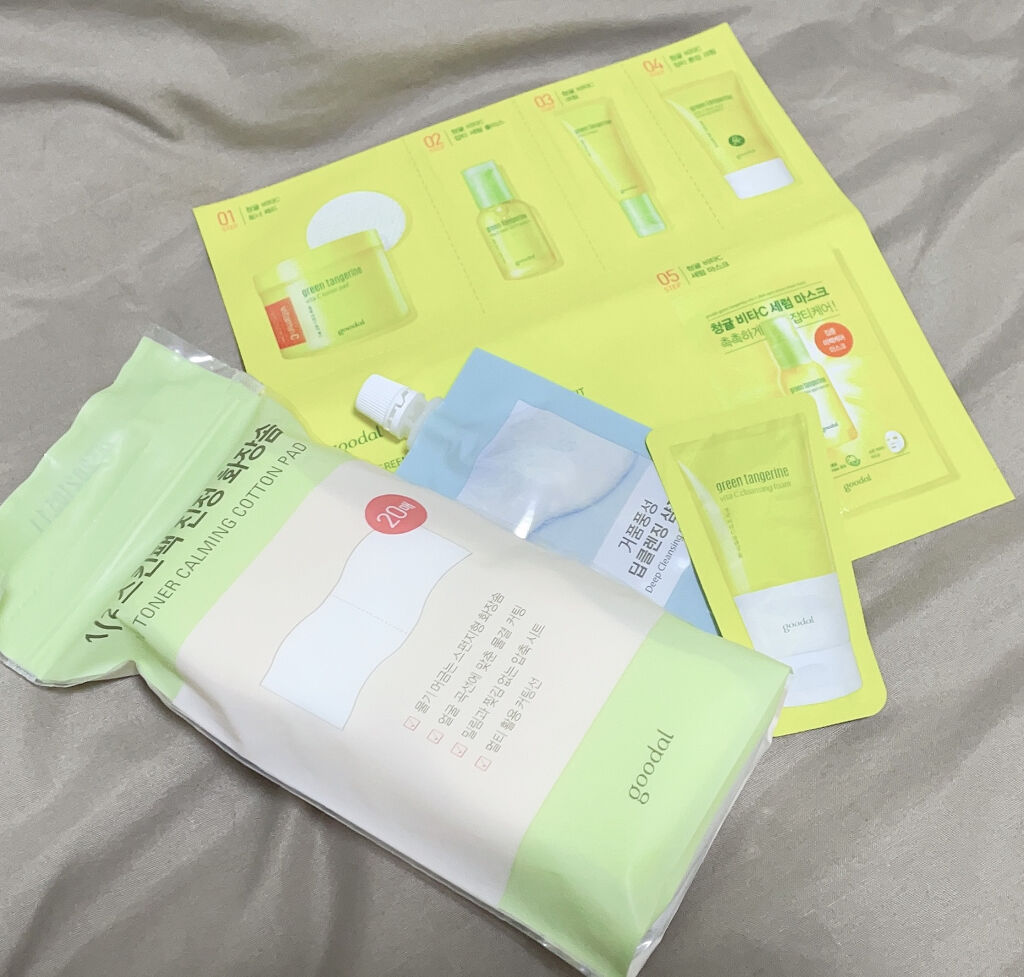 Qoo10 福袋/Qoo10/メイクアップキットを使ったクチコミ（2枚目）