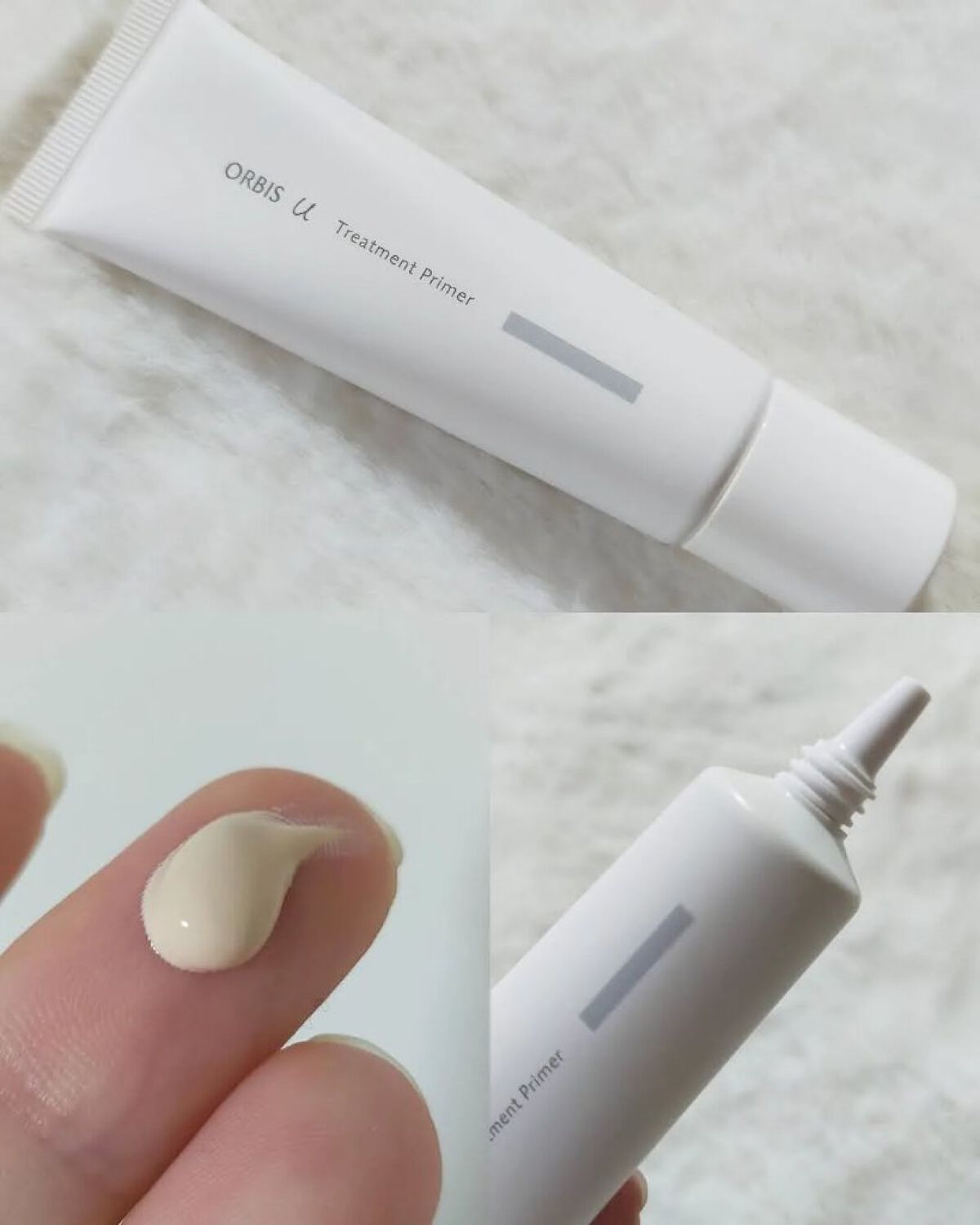 オルビスユー トリートメントプライマー/オルビス/化粧下地を使ったクチコミ（3枚目）