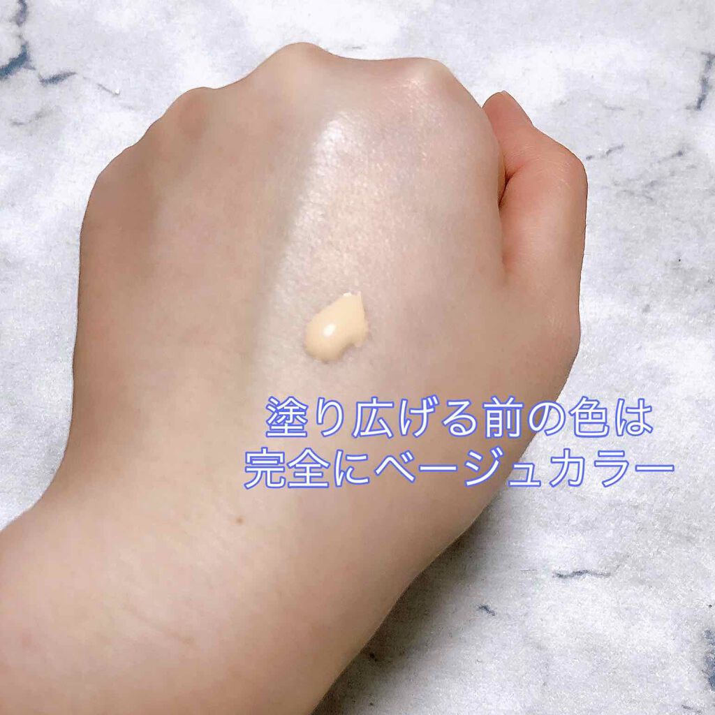 ウォータリーファンデーション N/ナチュラグラッセ/リキッドファンデーションを使ったクチコミ(2枚目)